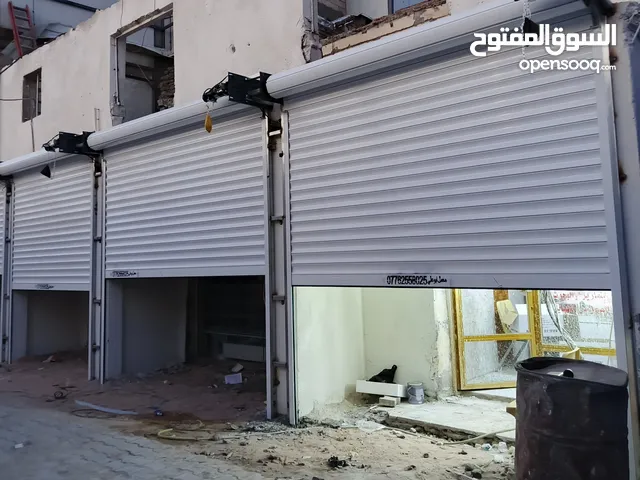 كافه انواع الحداده