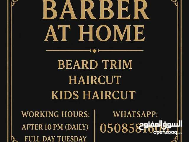 barbers at home
