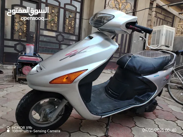 فراشه ياماها
