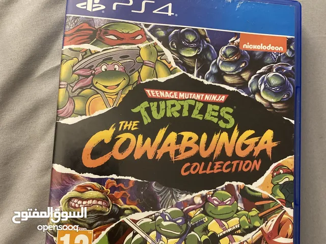 جديد PS4 القيروان قطعة 1شارع135منزل12 على 5دينار