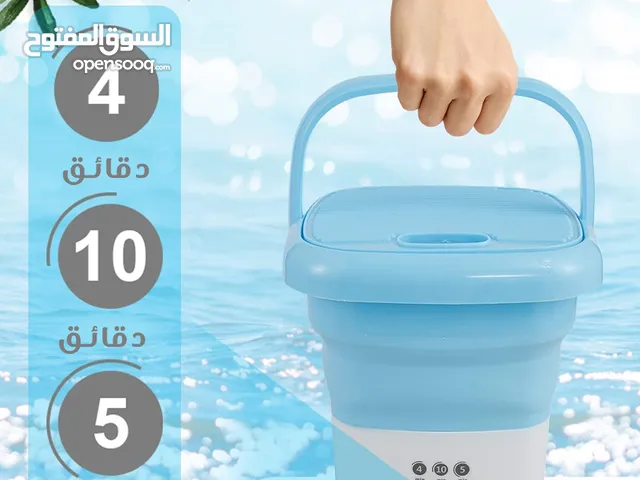 Other 1 - 6 Kg Washing Machines in Sana'a