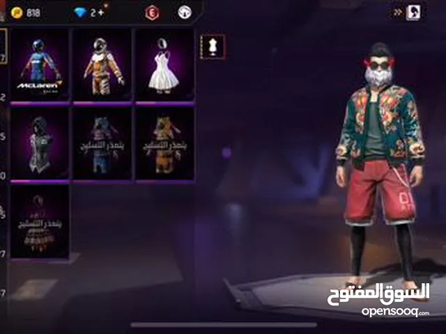 Free Fire Accounts and Characters for Sale in Amman