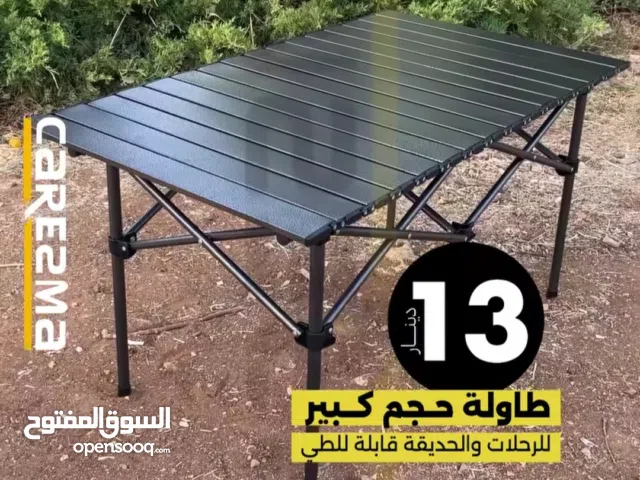 folding tableطاولة رحلات طاولات طوي معدني طاولات معدنية للرحلات محمولة سهلة التركيب والحمل
