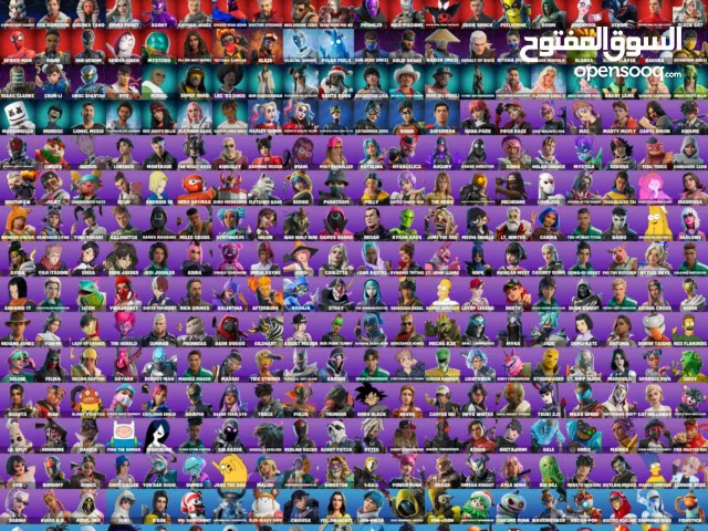 Fortnite Accounts and Characters for Sale in Mosul