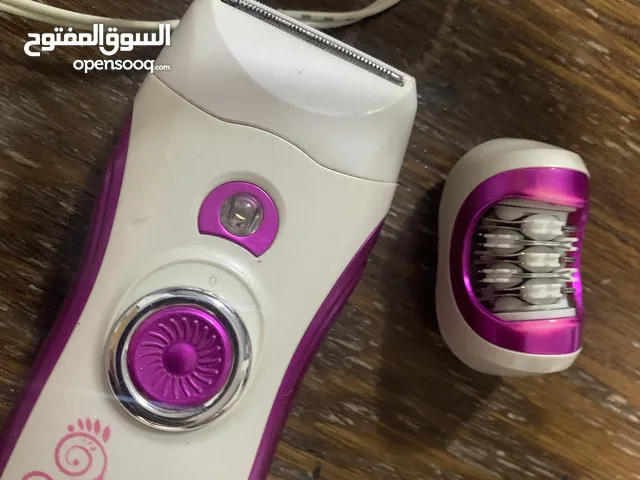 ماكينة ازالة شعر