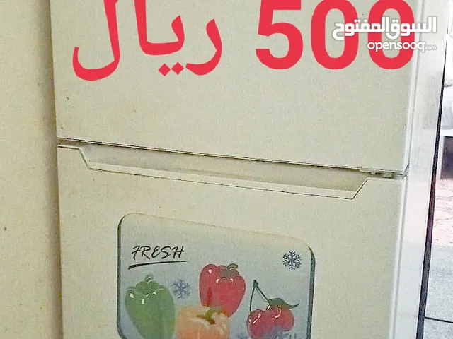 المكان مكه الهجرة عند غار ثور ثلاجة بيسك بابين أبيض شغاله كويس جداً جداً جداً 500 ريال