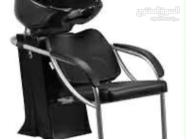 كرسي غسيل حلاق او كوافيرة