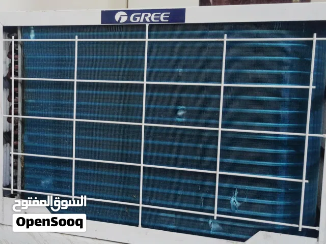 Gree 0 - 1 Ton AC in Al Hudaydah
