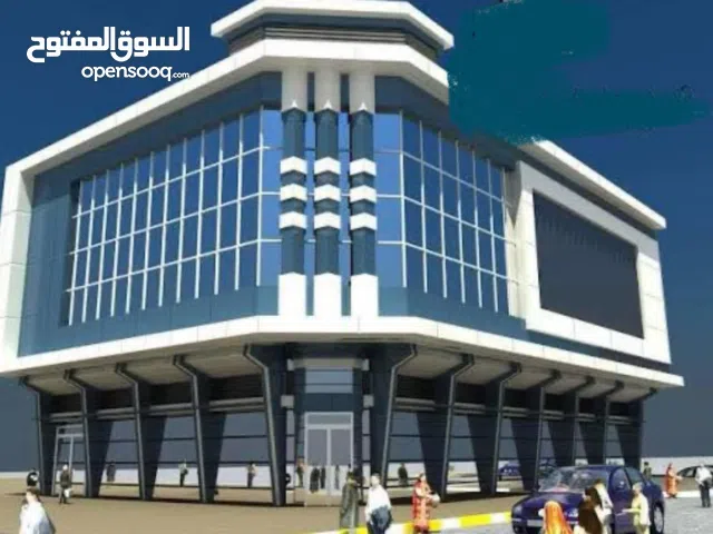 بناية للبيع موقع زيونه مساحة 400م