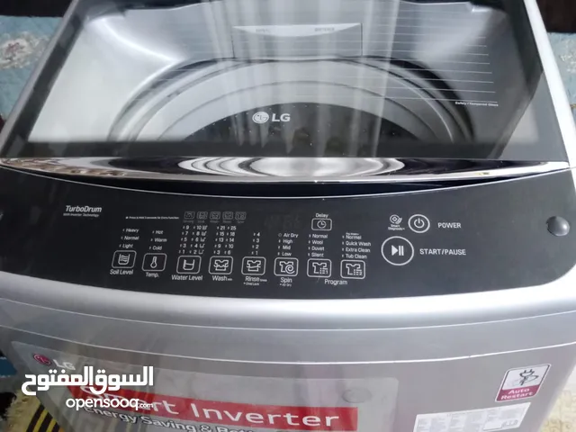 LG 17 - 18 KG Washing Machines in Baghdad