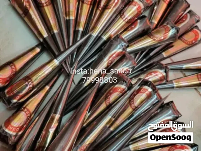 حناء سناء العشبي الطبيعي الأصلي بجميع انواعه بالمفرد والجملة