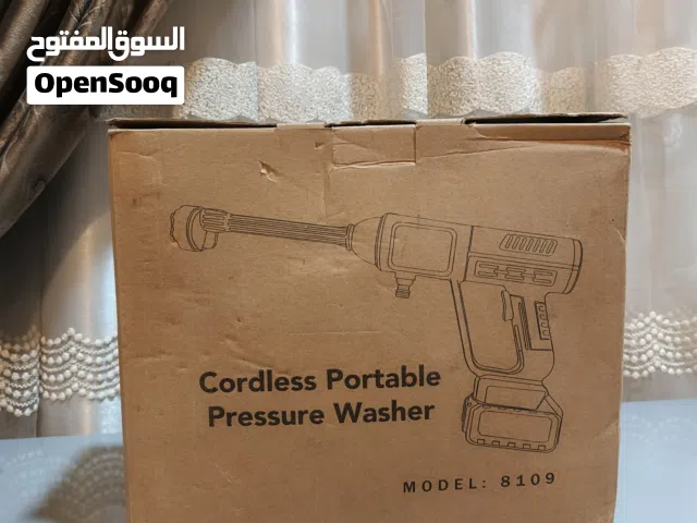 فارة غسل شحن