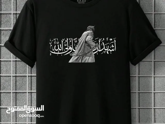 طباعة حسب الطلب وجميع القياسات ومن اجود انواع الأقمشة والتوصيل لجميع المحافظات حساب انستا flexon_100