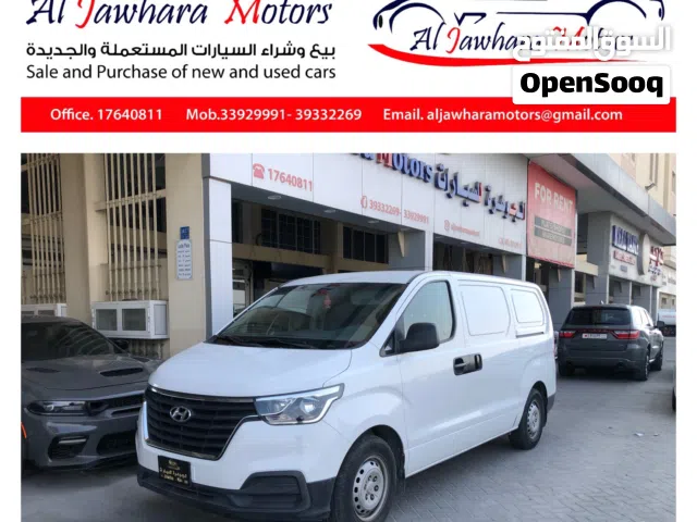 هونداي H1 موديل 2019