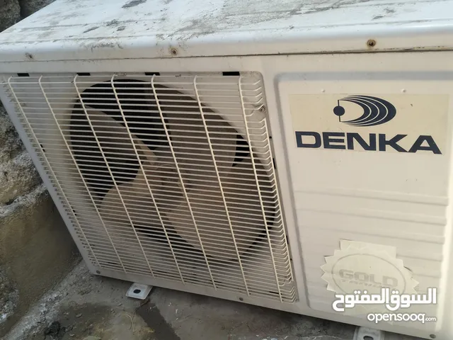 Denka 1.5 to 1.9 Tons AC in Basra
