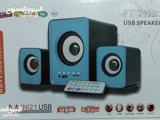 سماعات خارجيه سلكي للكومبيوتر و اللابتوب FT-202BT 2 in 1 MINI USB SPEAKER WITH REMOTE CONTROL