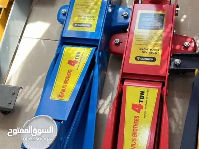 جك طويل 4 طن