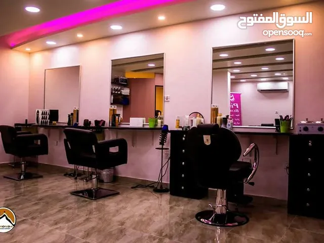صالون سيدات بكامل معداته للبيع