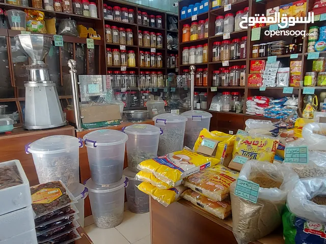 تجهيزات محمص وبزورية للبيع بداعي السفر بسعر حرق