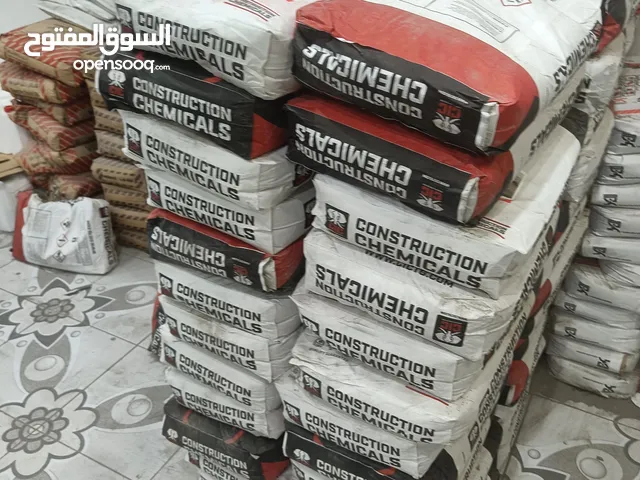 أفضل مواد عزل للخزانات والاسطح غزل خزنات بمكة