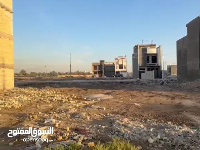 Farm Land for Sale in Baghdad Dora