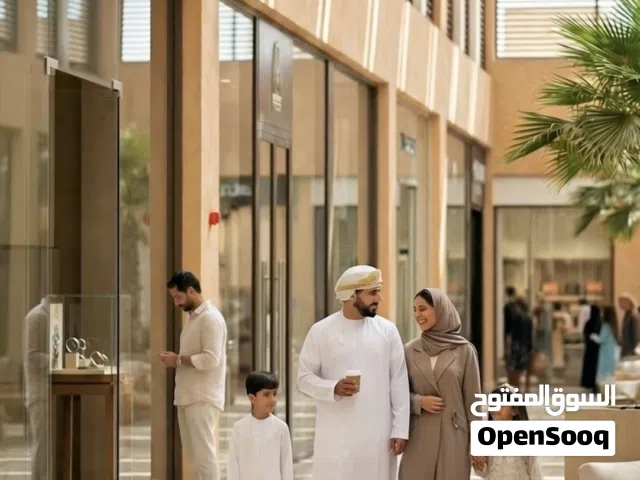 محل تجاري بعائد اكثر من 11٪ في الحيل وبأقساط مريحة ..