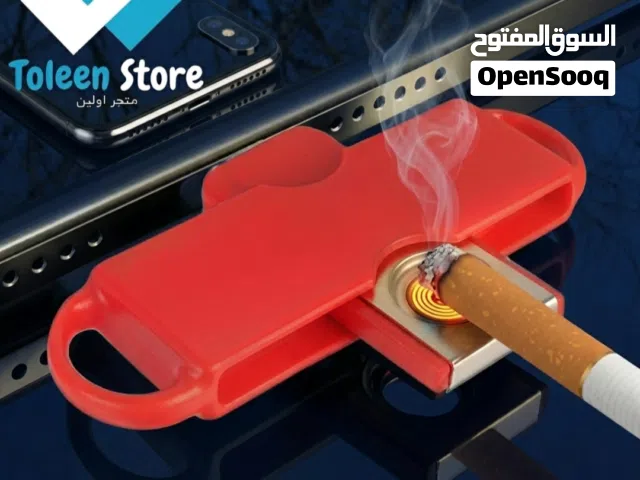 ولاعه الكترونيه احترافيه