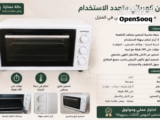 فرن كهربائي