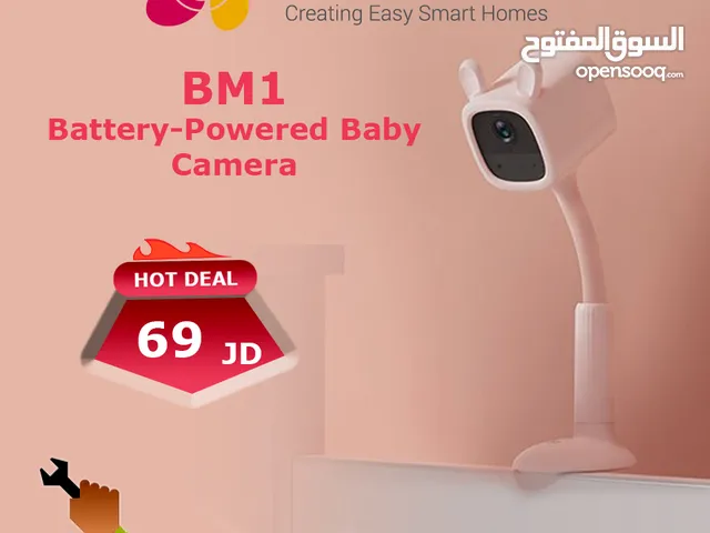 كاميرا الأطفال الذكية EZVIZ BM1 مزودة ببطارية وتصميم مناسب للأطفال
