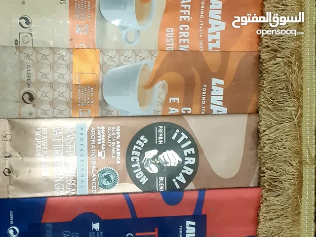اكياس قهوة درجة اوله