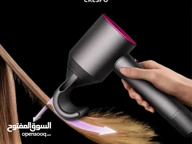 ‎مجفف ماركةsuper hair dryer الشعر