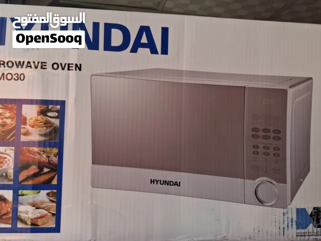 Hyundai 25 - 29 Liters Microwave in Amman