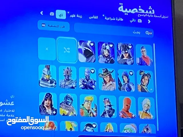 الحساب فيه ذا كرو 2 وماين كرافت وفورتنايت