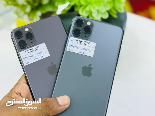 iPhone 11 Pro Max -256 GB - Admirable performance