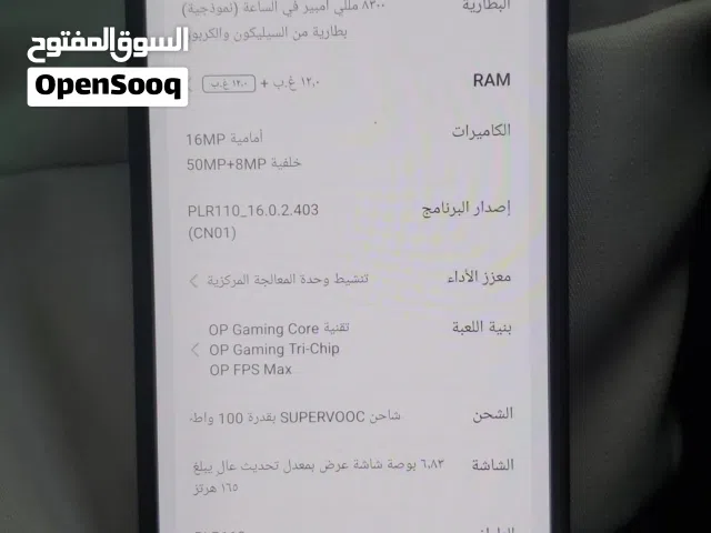 one plus Ace 6T