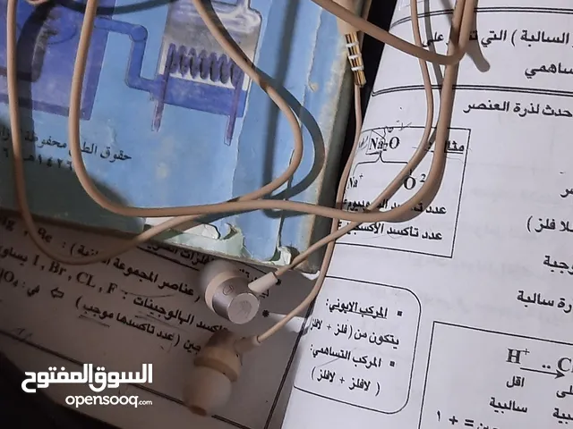 سماعة LT الأصلي
