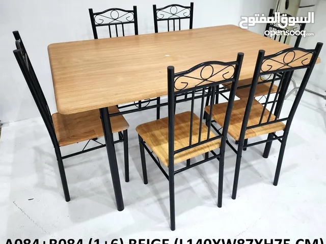 اوفر جديد في الاسعار طاولات طعام 6 كرسي