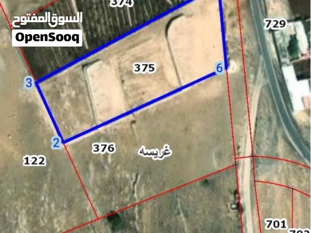 Mixed Use Land for Sale in Zarqa Al Hashemieh