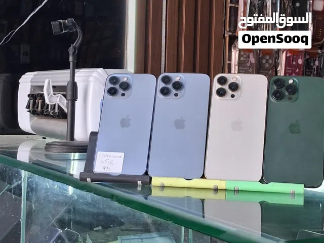 ايفونات 13بروماكس و13عادي