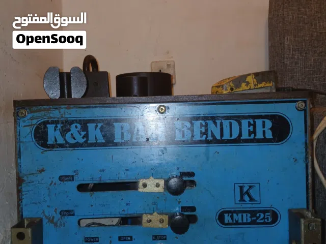 للبيع طعاجة كوري بحالة فوق الممتازة أستعمال خفيف صناعة كورية مع كامل أغراضها السعر 300 دينار