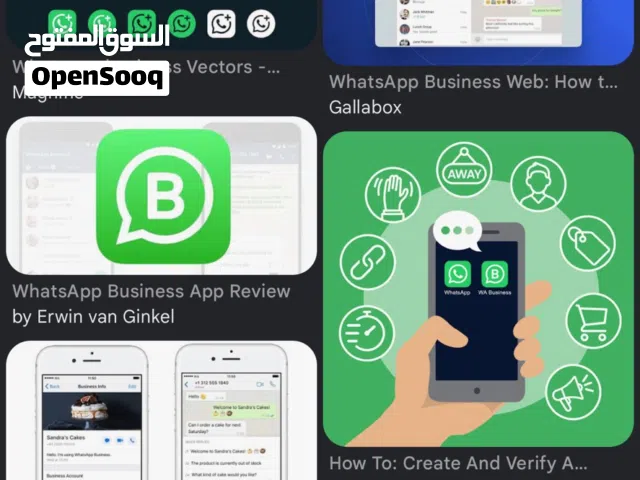 تصميم عروض باوربوينت، بطاقات عمل واي شي اخر