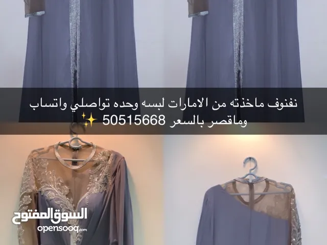 فساتين سهره