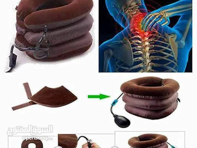 مسند رقبه وعلاج للانزلاق والسوفان والم الكتف