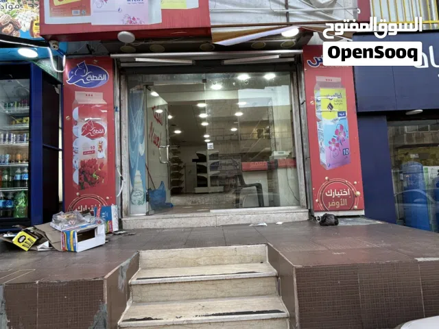 محل تجاري للايجار من المالك مباشرة في منطقة خلدا ام السماق في شارع حيوي