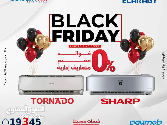 تكييفات العربي شارب و تورنيدو تقسيط بسعر الكاش بدون فوائد و بدون مقدم على 18 شهر بدون مصاريف إدارية