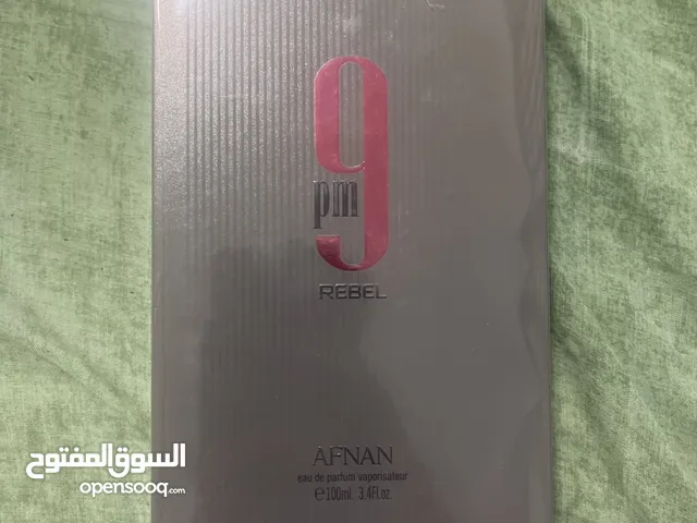 عطر 9pm اصلي