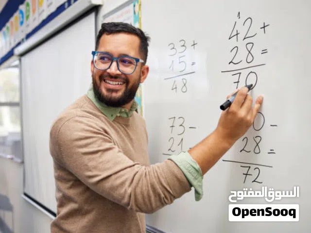مدرس خصوصي لجميع المواد من الصف الرابع حتى الصف العاشر