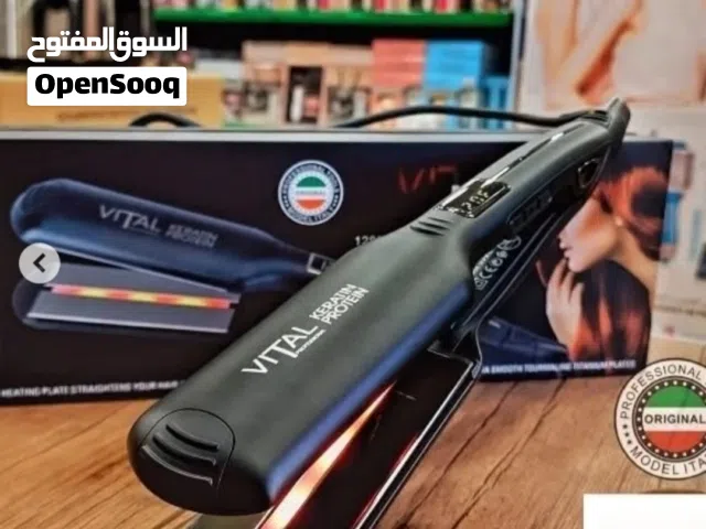 شروه 21 جهاز بسعر ناااار اصلي ايطالي مكفول ماركة إنزو كله جديد مجلتن بكراتينو بضاعة شركه