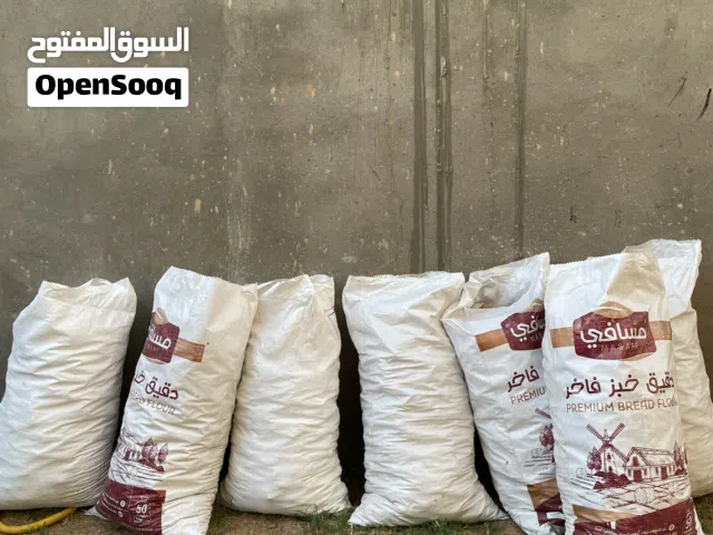 خبز يابسه ل