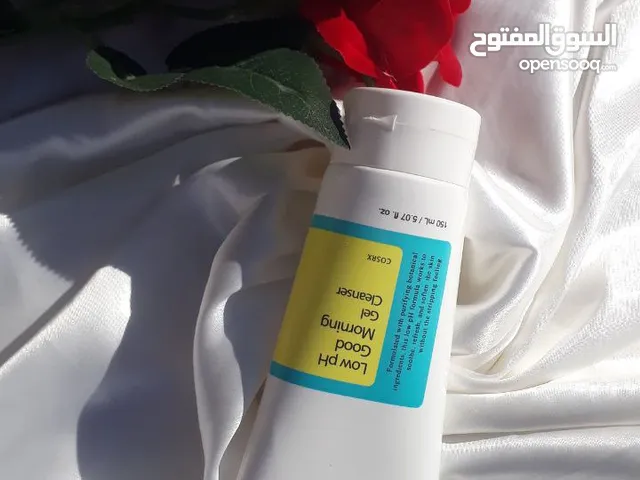 غسول كوزركس الافضل عالمياً